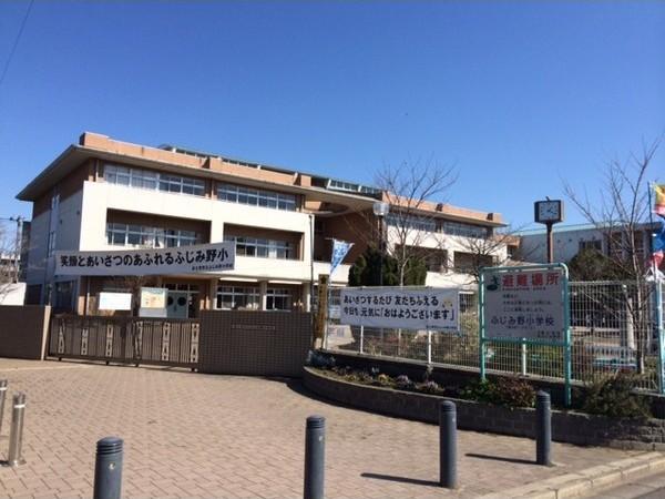 富士見市立ふじみ野小学校