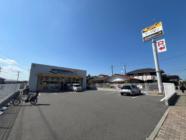 ワークマンプラス柏桜台店