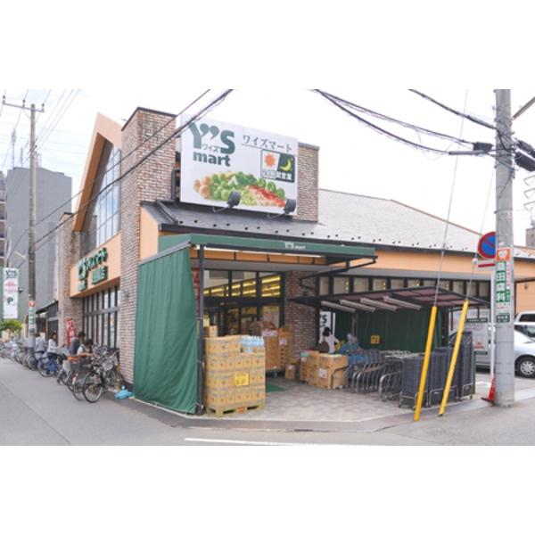 ワイズマート原木店