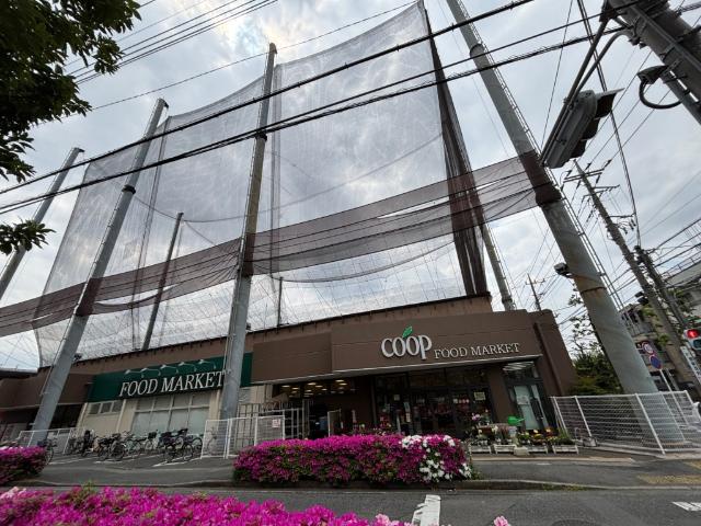 ユーコープ井田三舞店