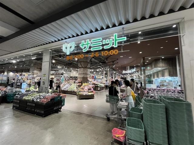 サミットストアテラスモール松戸店