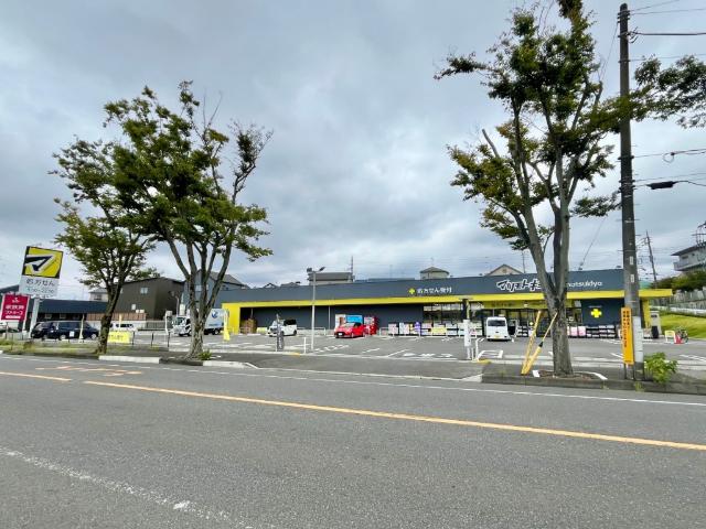 マツモトキヨシ松戸小金原店