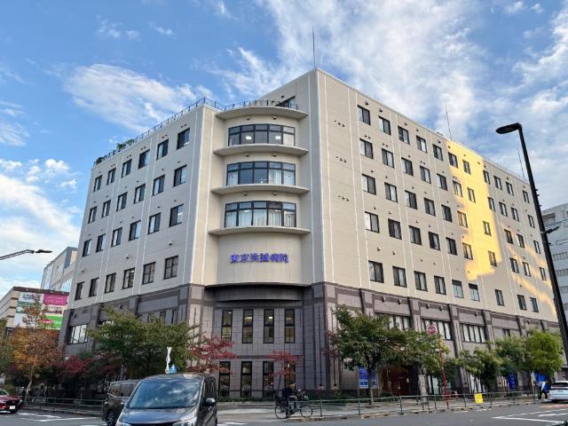 医療法人社団洪泳会東京洪誠病院