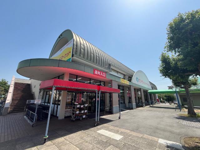 ランドロームフードマーケット大津ヶ丘店
