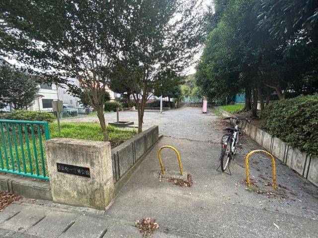 公園