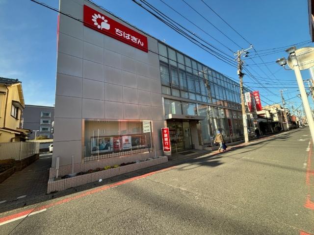 銀行