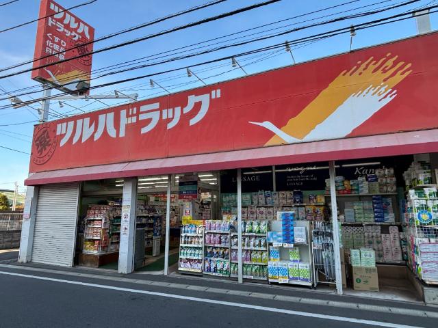 ドラックストア