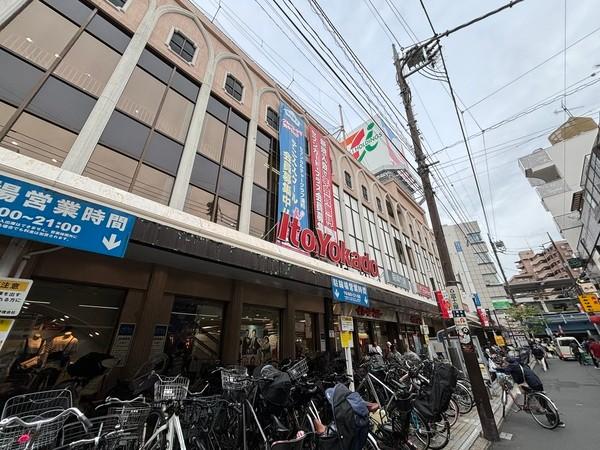 スーパー