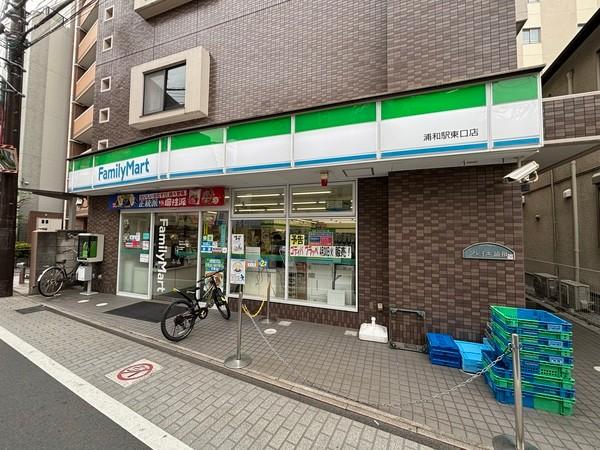 コンビニ