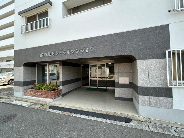 西船橋セントラルマンション エントランス