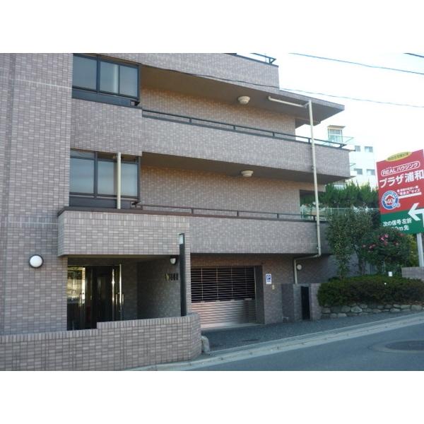 根岸壱番館 外観