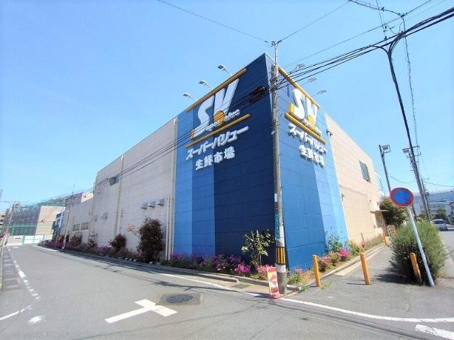スーパー