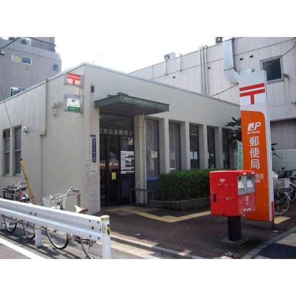 銀行