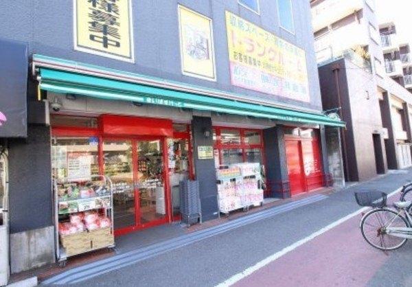 スーパー