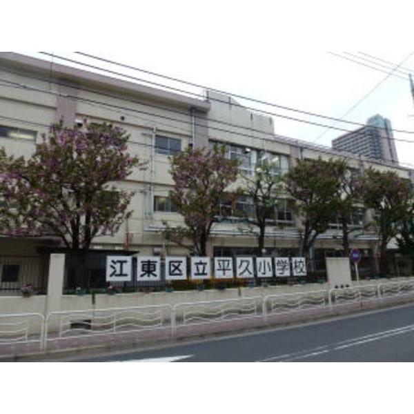 小学校