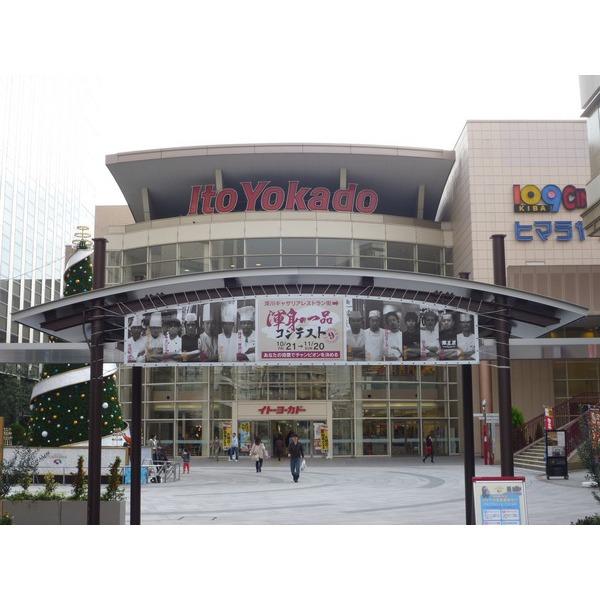 ショッピング施設
