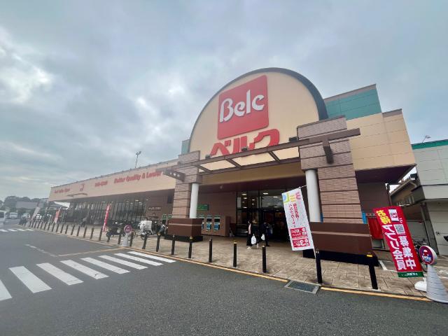 スーパー