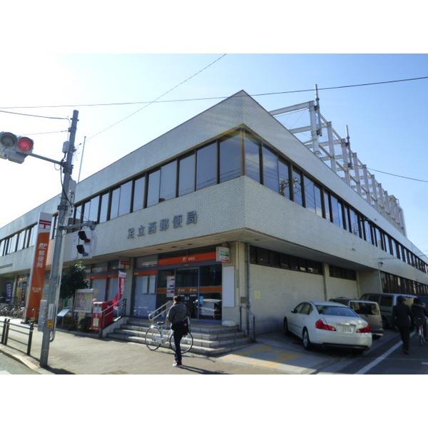 郵便局