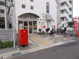 郵便局
