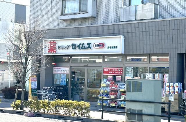 ドラックストア