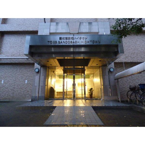 藤和阪東橋ハイタウン エントランス