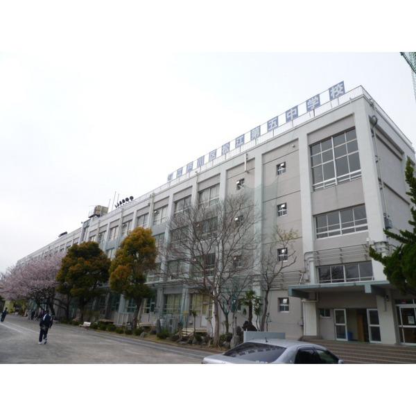 中学校