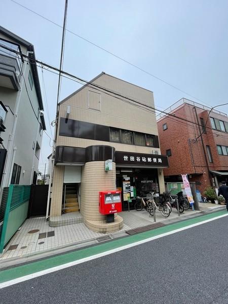 郵便局