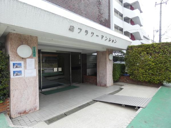 砧フラワーマンション エントランス