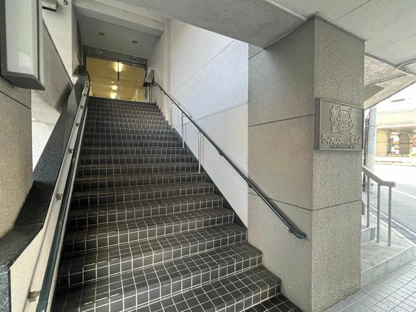 ライオンズマンション南平台 エントランス