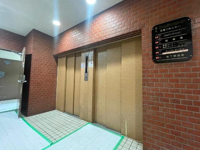 幡ヶ谷ゴールデンマンション 共有部分