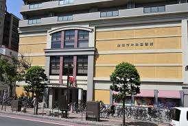 図書館