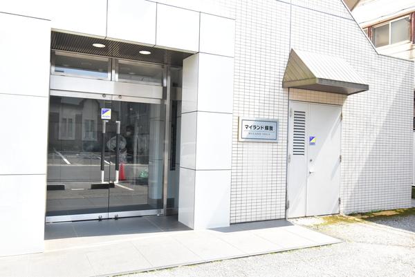 マイランド蘇我 エントランス