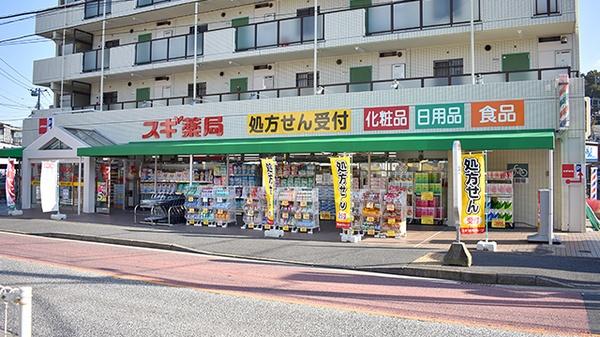 ドラックストア