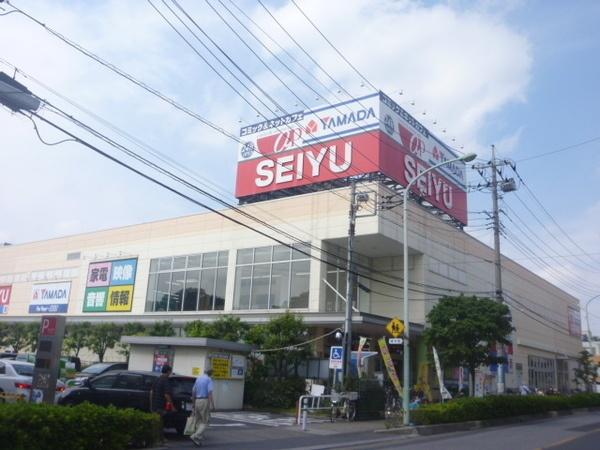 スーパー