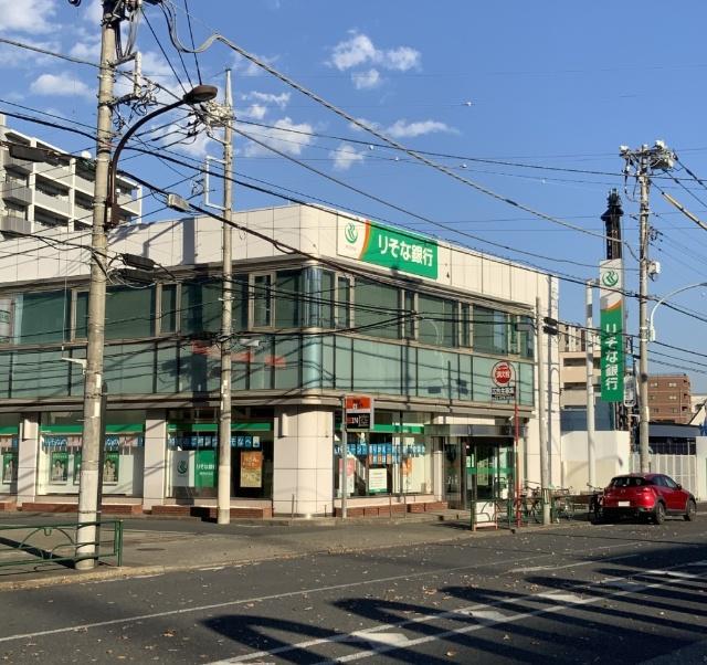 銀行