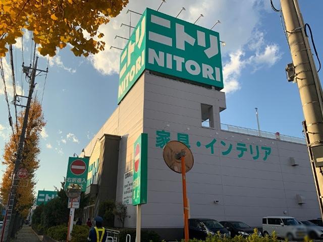 ホームセンター