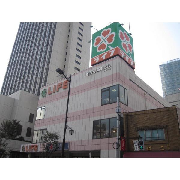 スーパー