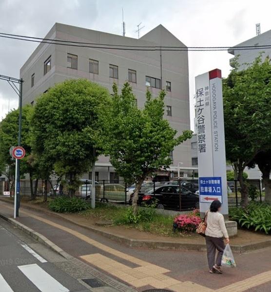 警察署、交番