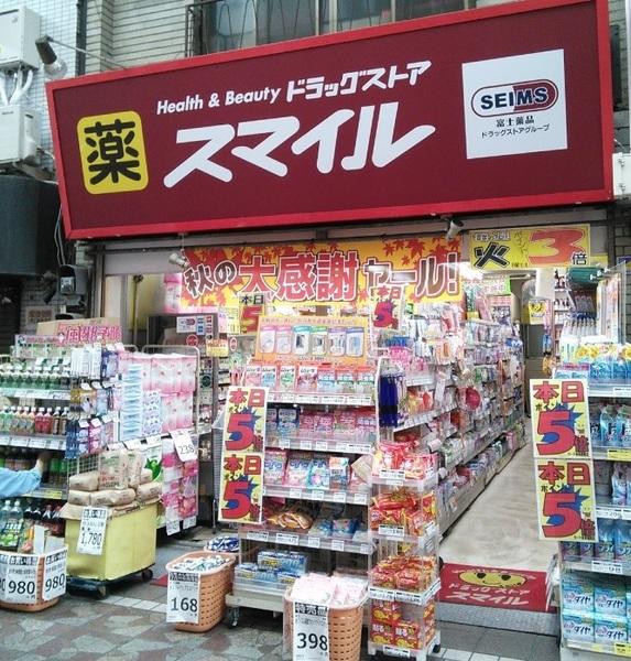 ドラックストア