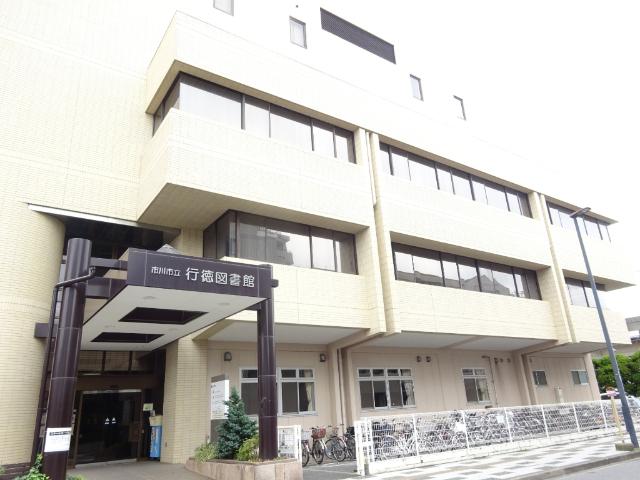 図書館