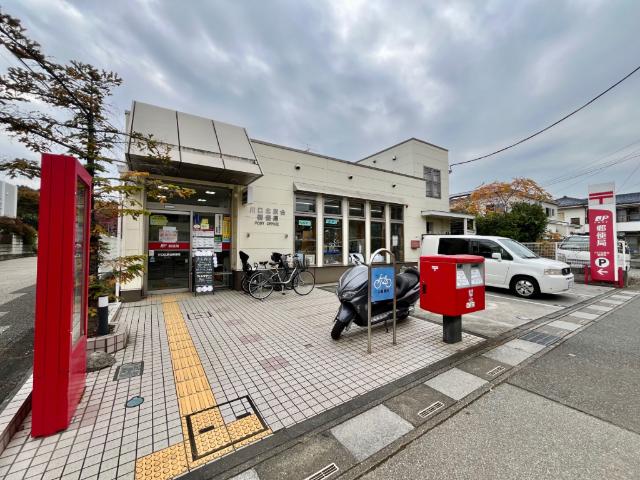 郵便局