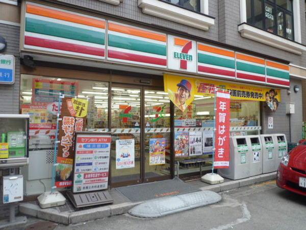 コンビニ