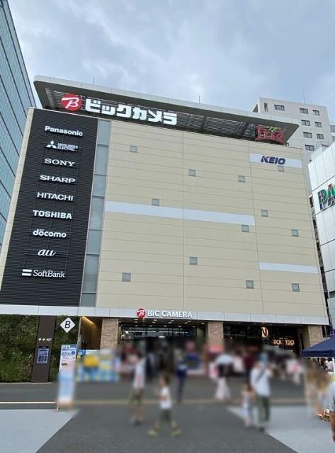ホームセンター