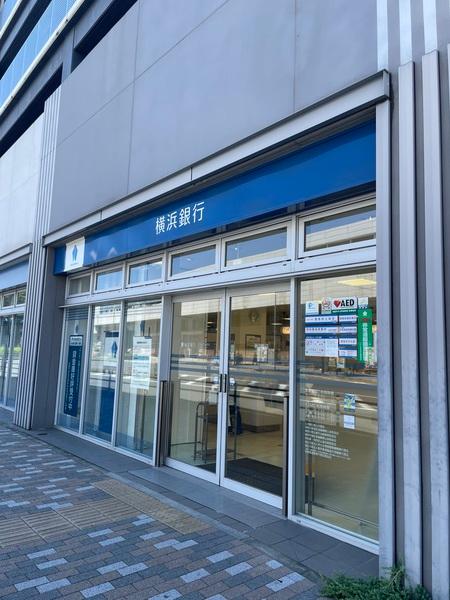 銀行
