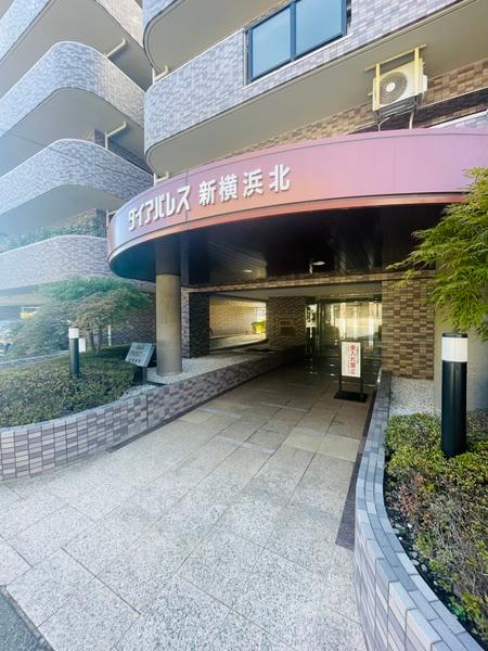 ダイアパレス新横浜北 エントランス