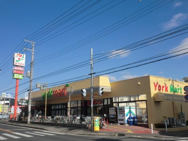 スーパー