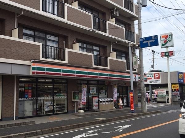 コンビニ