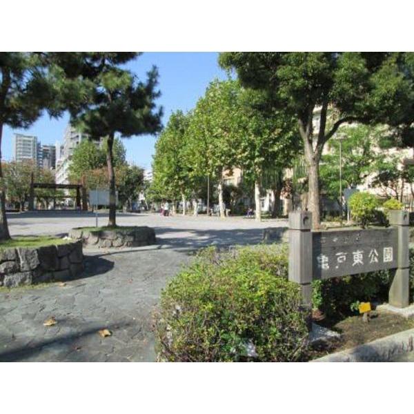 公園