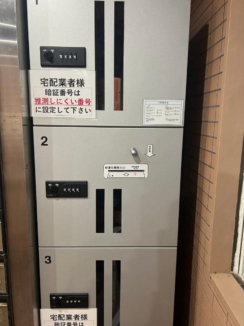 メイツ蒲田 物件画像