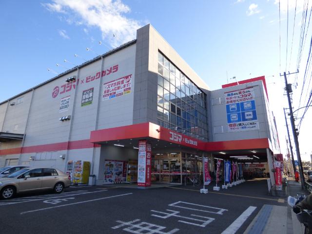 ホームセンター